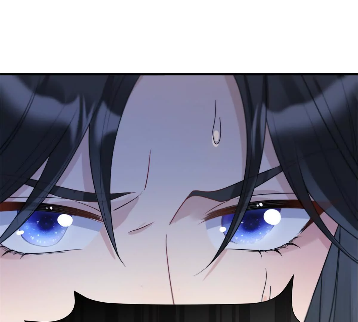 《萌妃七七》03 男子的清白也很重要 第41页