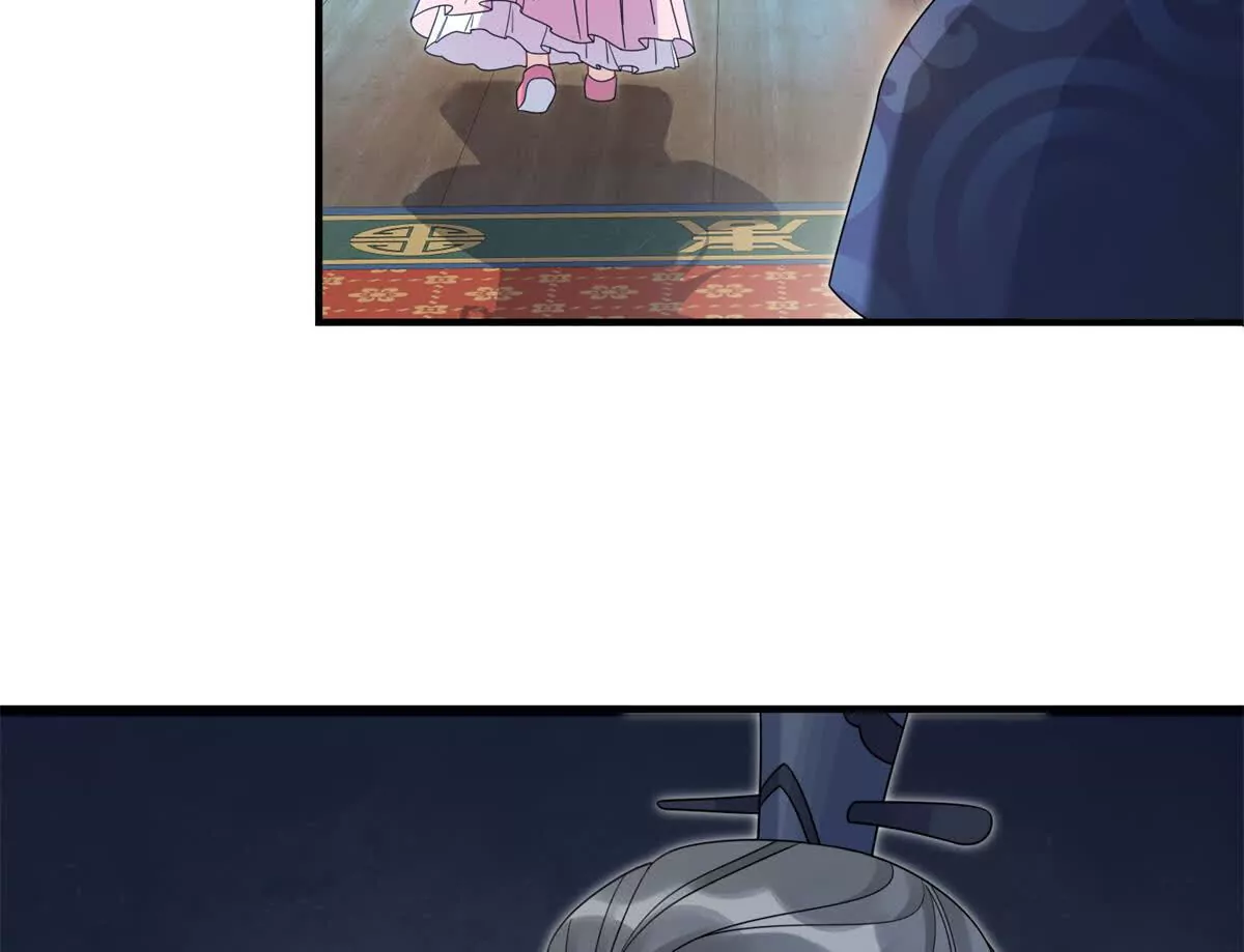《萌妃七七》07 叶七七你！你！不知羞！ 第20页