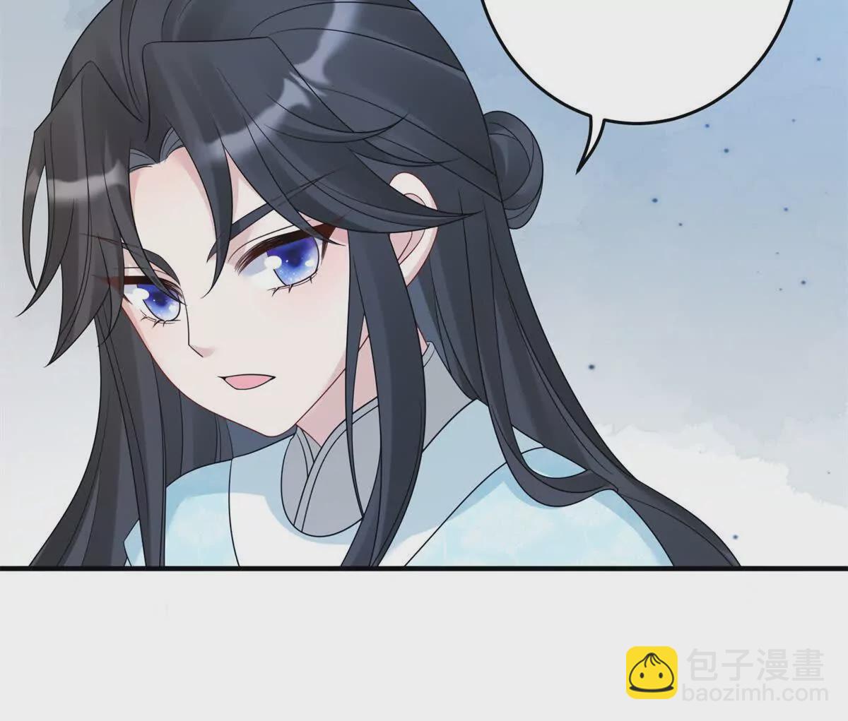 《萌妃七七》07 叶七七你！你！不知羞！ 第34页