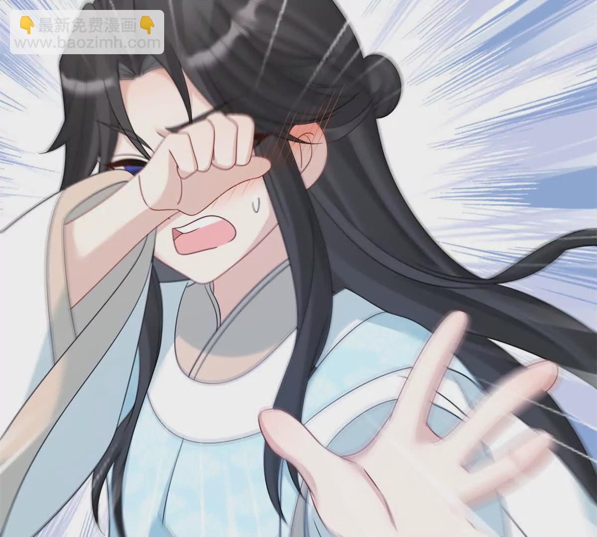《萌妃七七》07 叶七七你！你！不知羞！ 第41页
