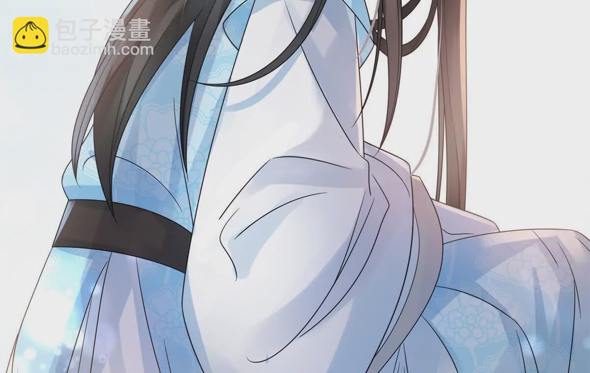 《萌妃七七》05 叶七七，叫哥哥 第38页