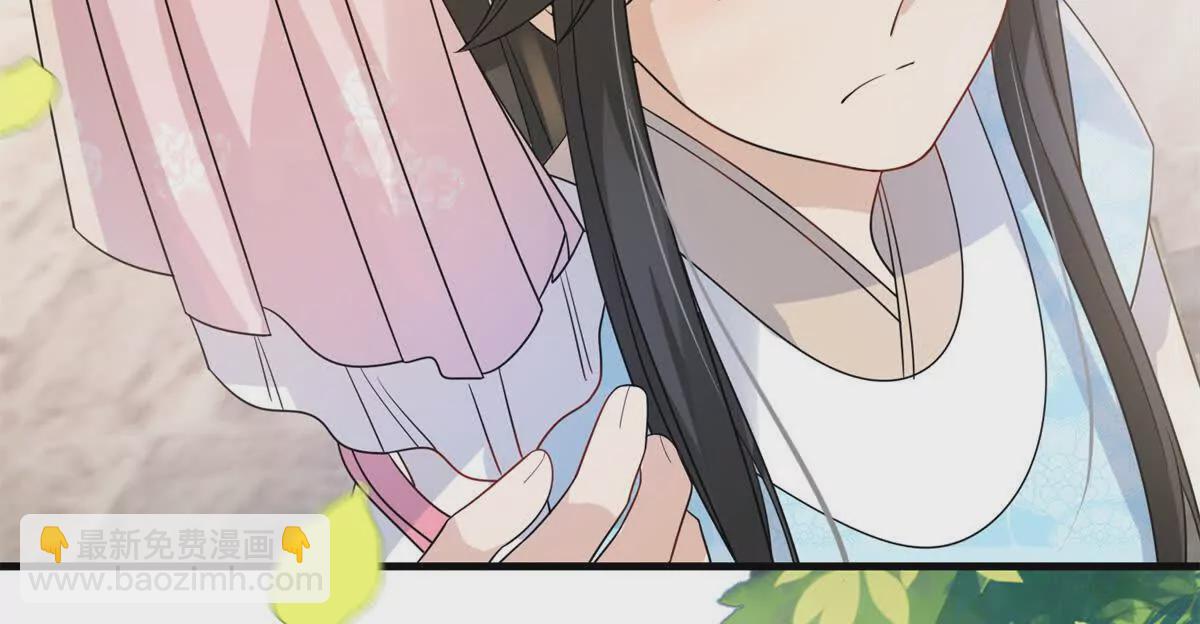 《萌妃七七》05 叶七七，叫哥哥 第48页