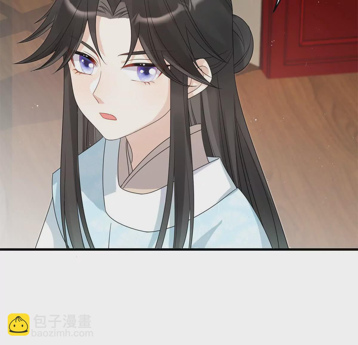 《萌妃七七》04 救命！救救小王！ 第10页