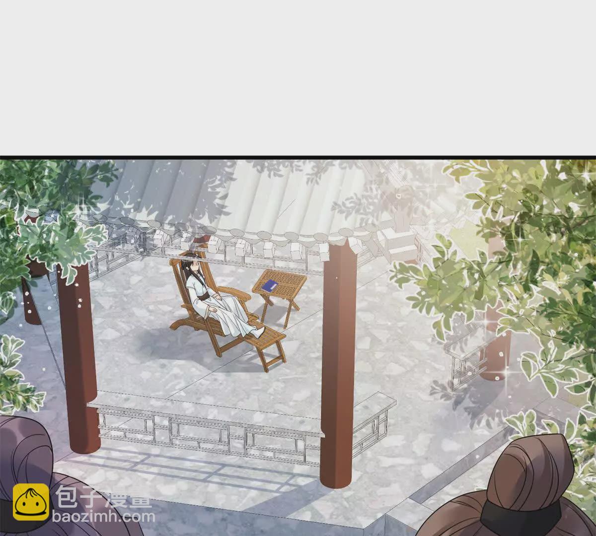 《萌妃七七》04 救命！救救小王！ 第31页