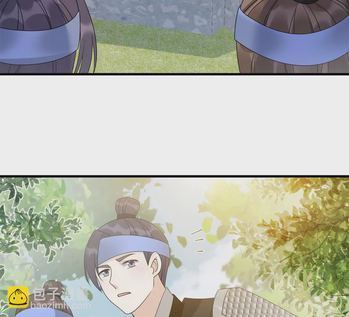 《萌妃七七》04 救命！救救小王！ 第32页