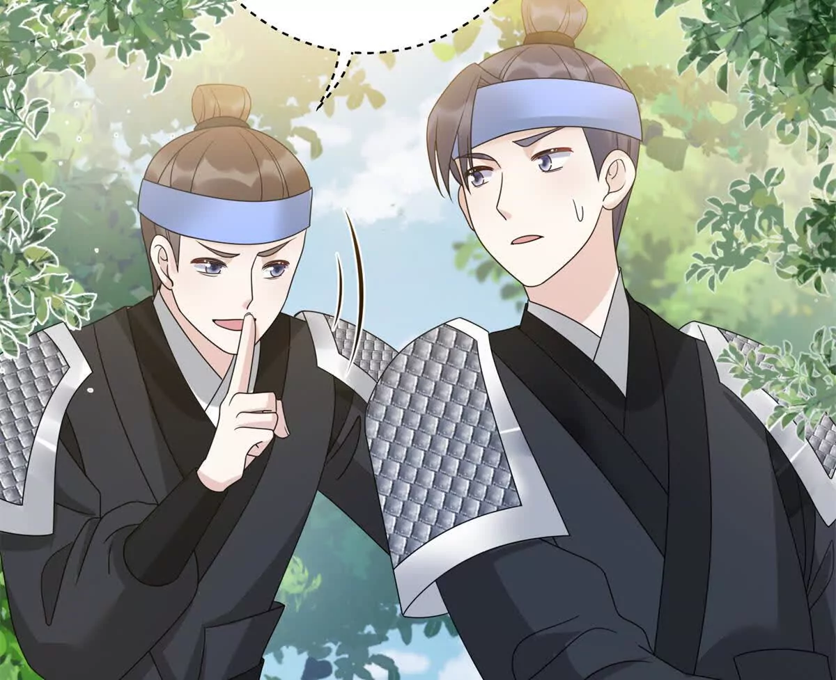 《萌妃七七》04 救命！救救小王！ 第36页