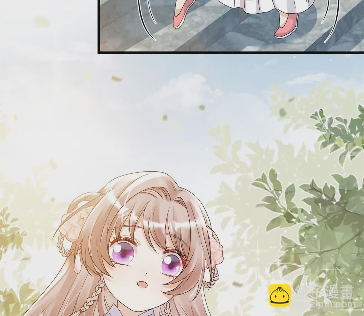 《萌妃七七》04 救命！救救小王！ 第38页