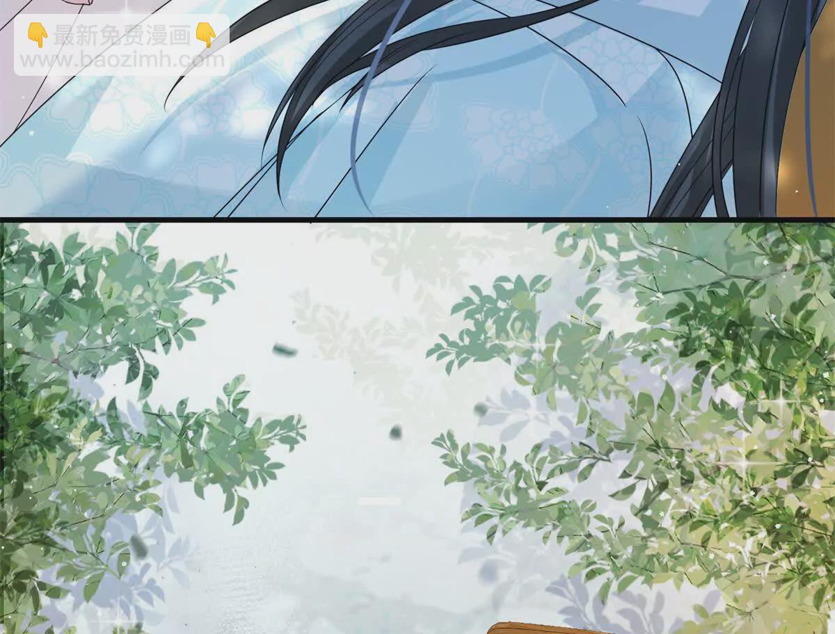 《萌妃七七》04 救命！救救小王！ 第40页