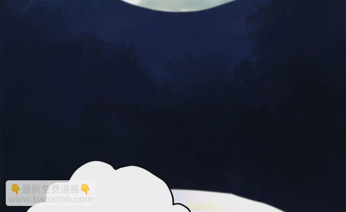《萌妃七七》04 救命！救救小王！ 第48页