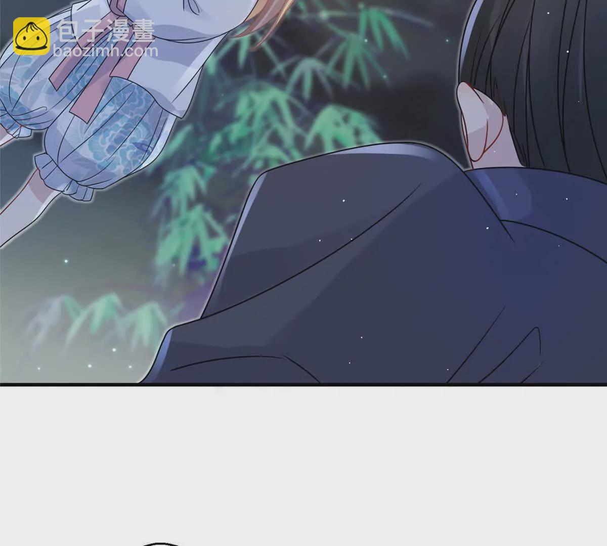 《萌妃七七》09 坠崖 第21页