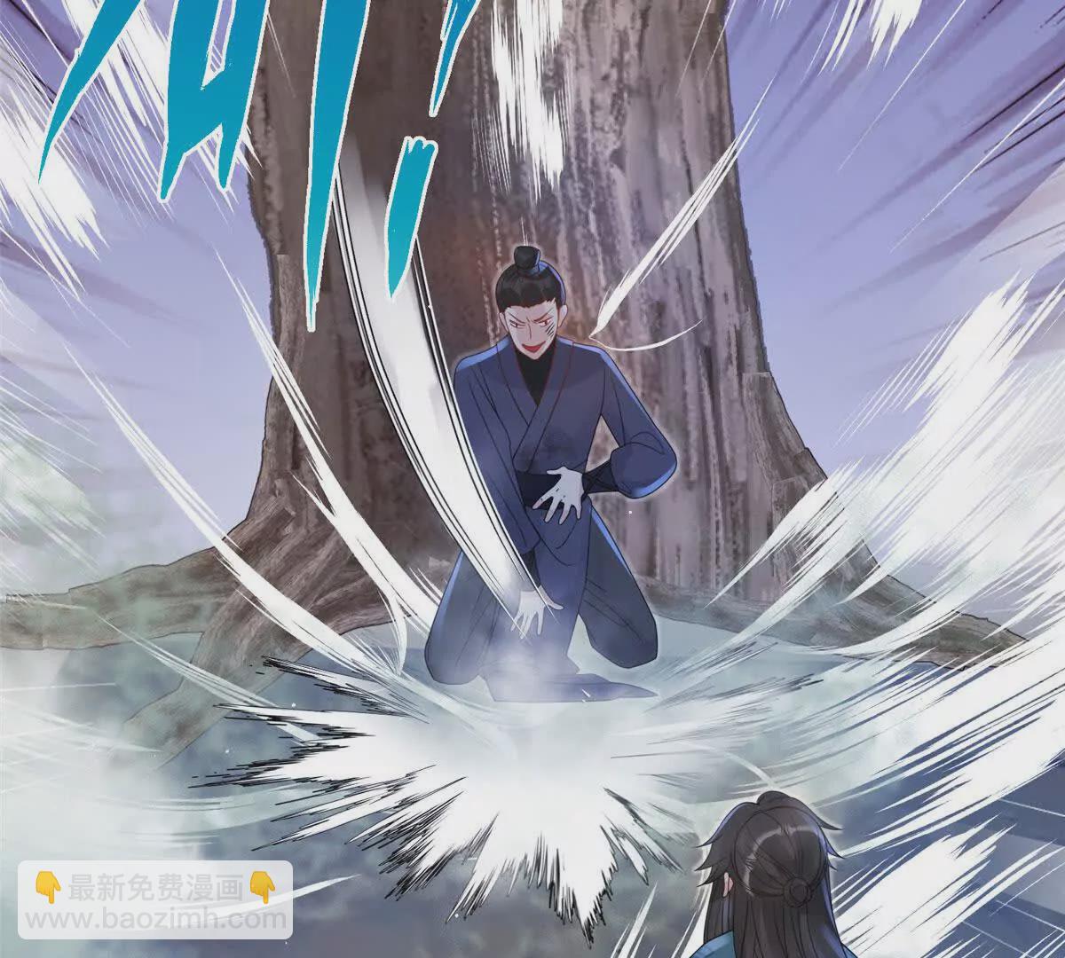 《萌妃七七》09 坠崖 第27页