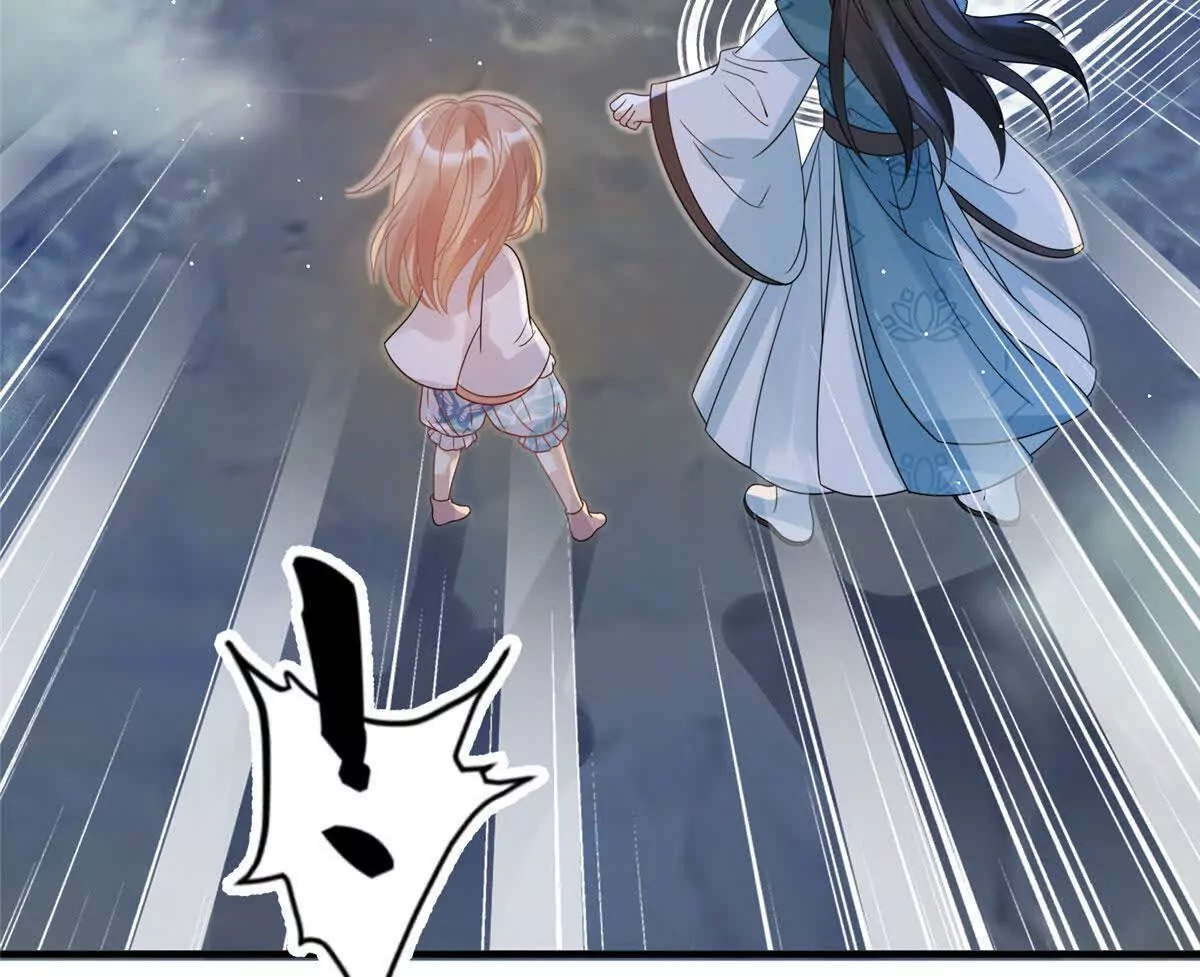 《萌妃七七》09 坠崖 第28页
