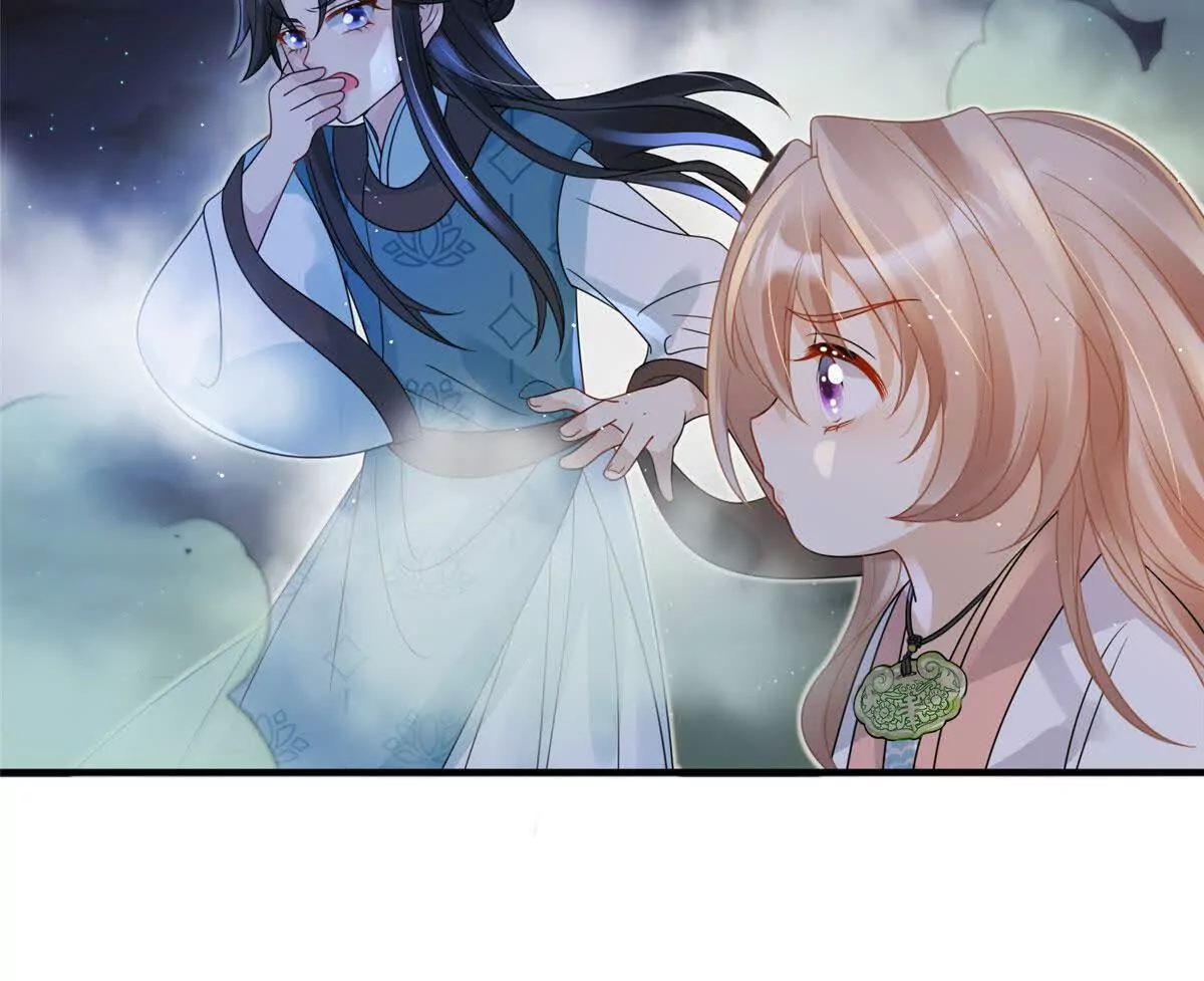 《萌妃七七》09 坠崖 第30页