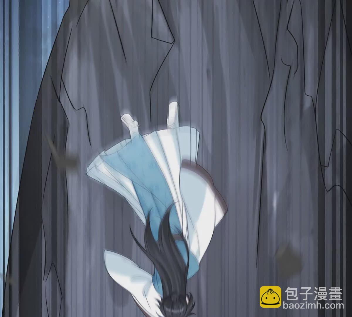 《萌妃七七》09 坠崖 第43页