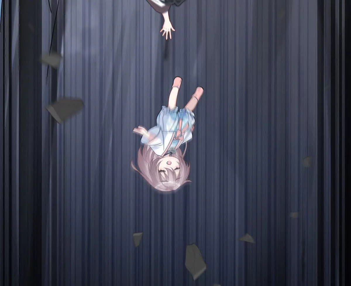 《萌妃七七》09 坠崖 第44页
