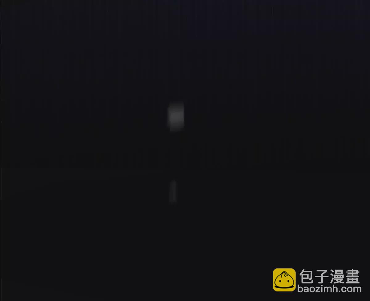 《萌妃七七》09 坠崖 第46页