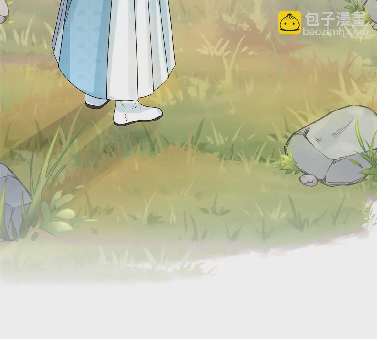 《萌妃七七》10 以后要找你这样的夫君 第27页