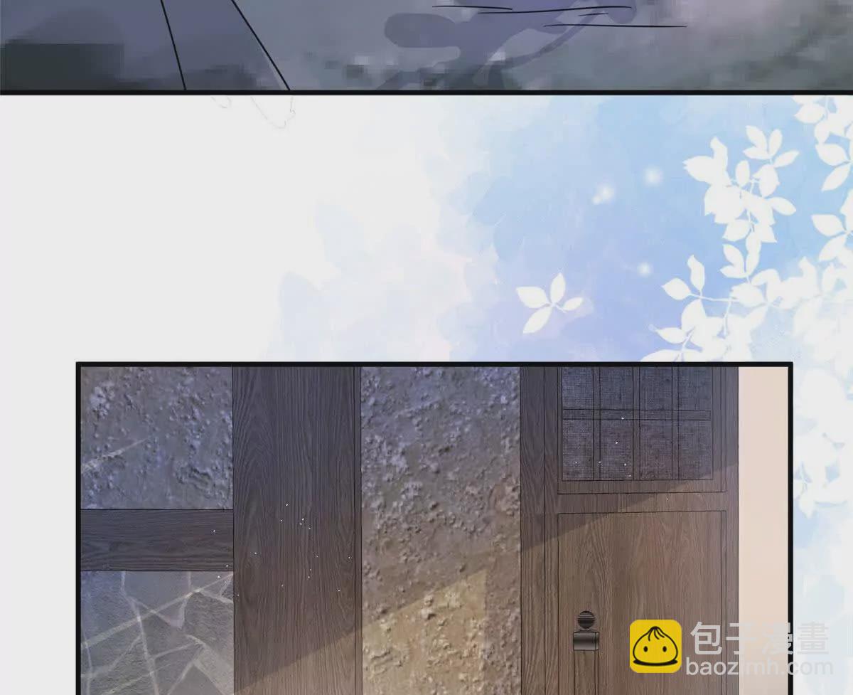 《萌妃七七》10 以后要找你这样的夫君 第34页