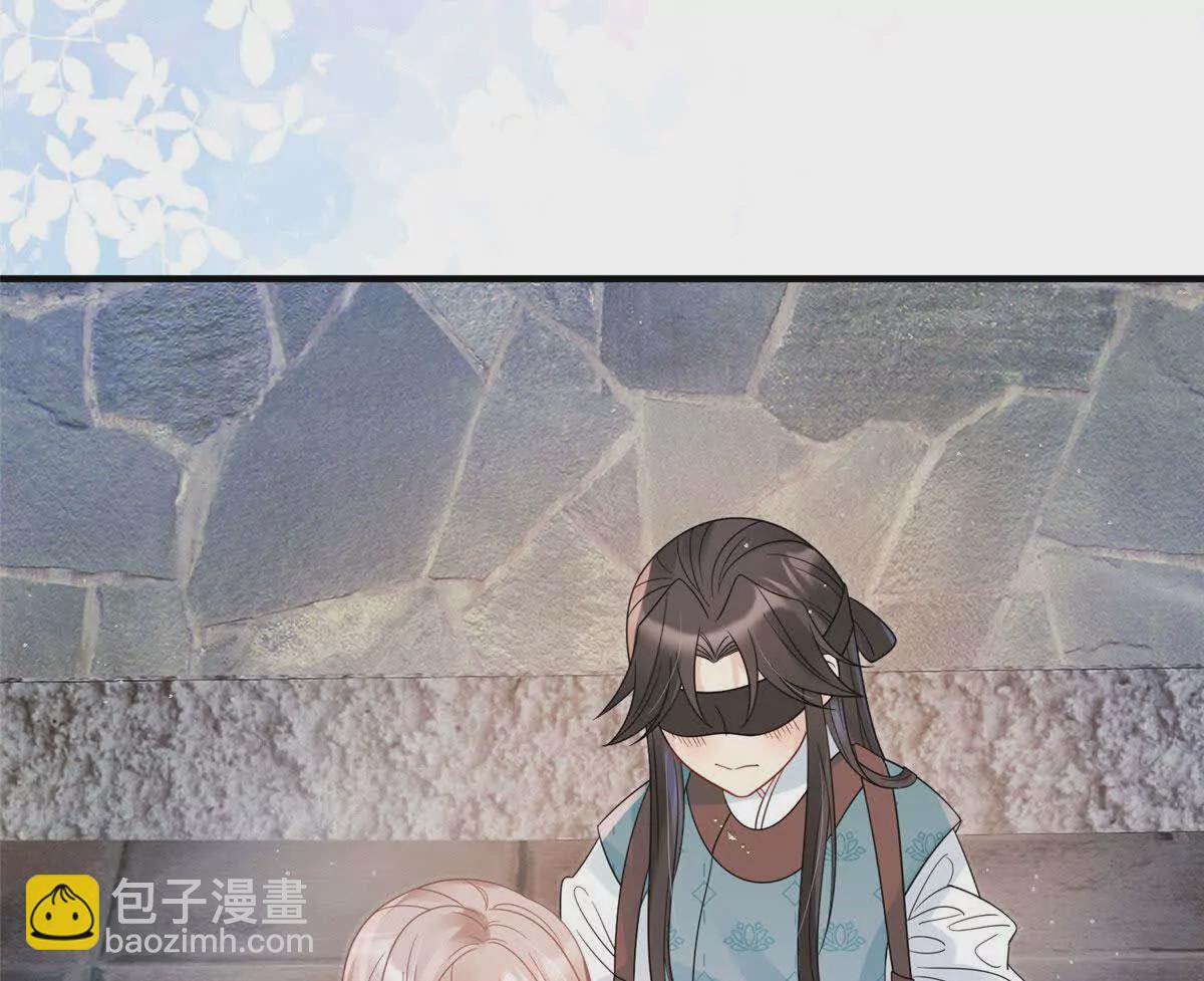 《萌妃七七》10 以后要找你这样的夫君 第36页