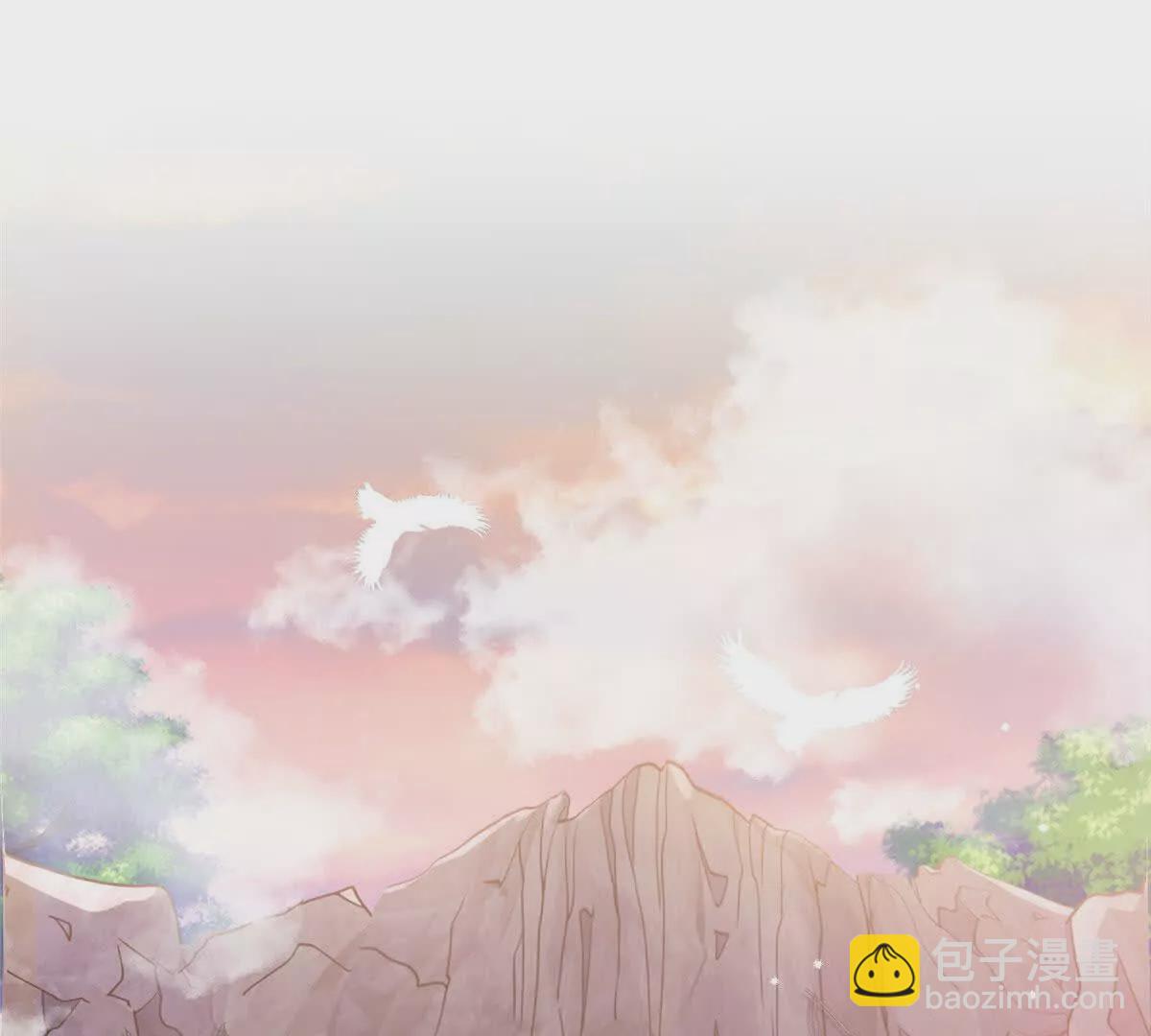 《萌妃七七》10 以后要找你这样的夫君 第3页