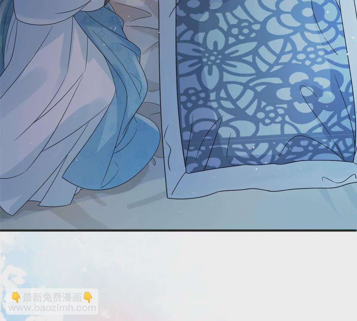 《萌妃七七》10 以后要找你这样的夫君 第41页