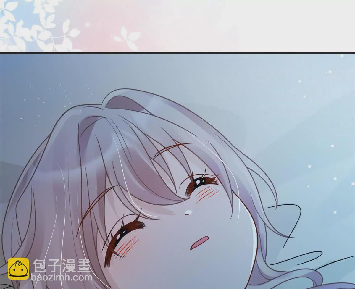 《萌妃七七》10 以后要找你这样的夫君 第42页