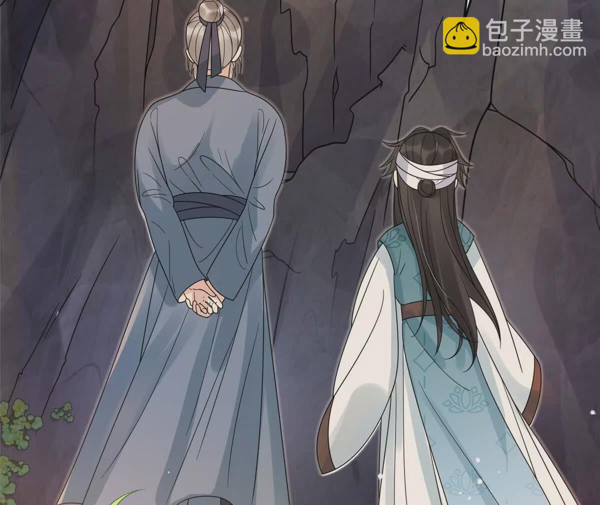 《萌妃七七》10 以后要找你这样的夫君 第6页