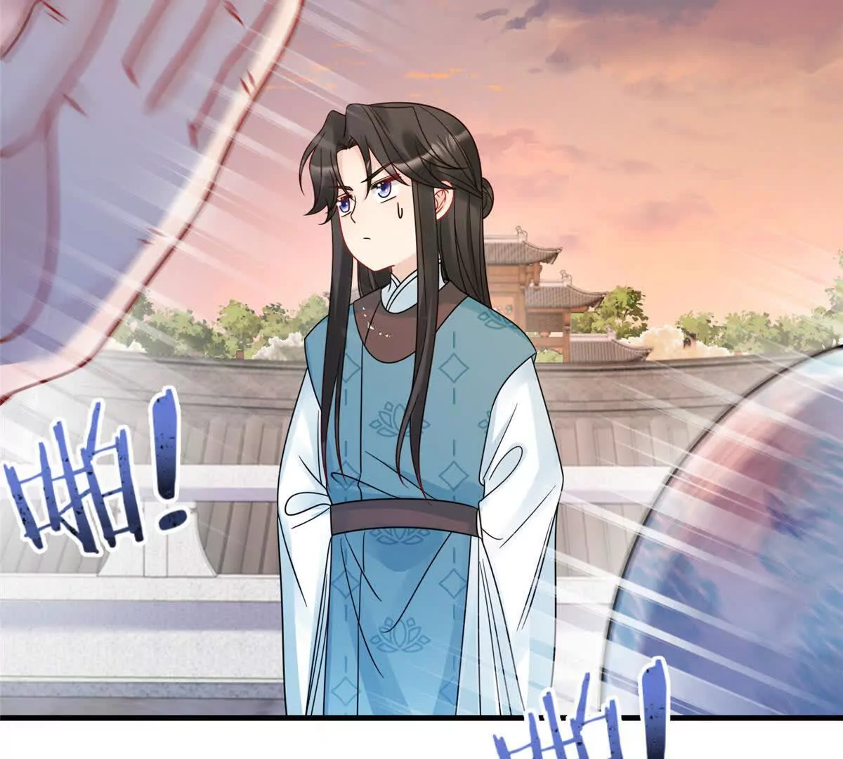 《萌妃七七》11 送别 第15页