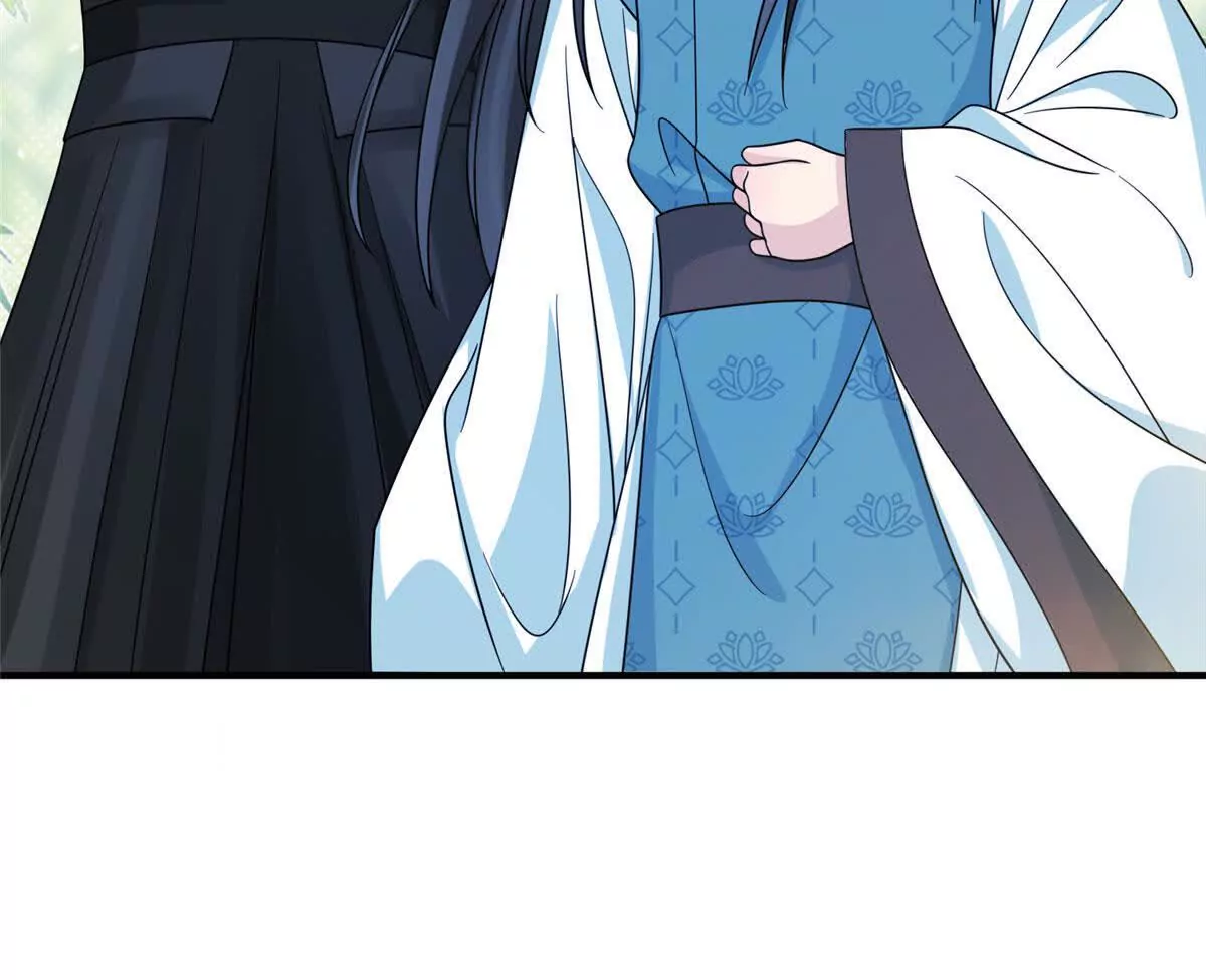 《萌妃七七》11 送别 第30页