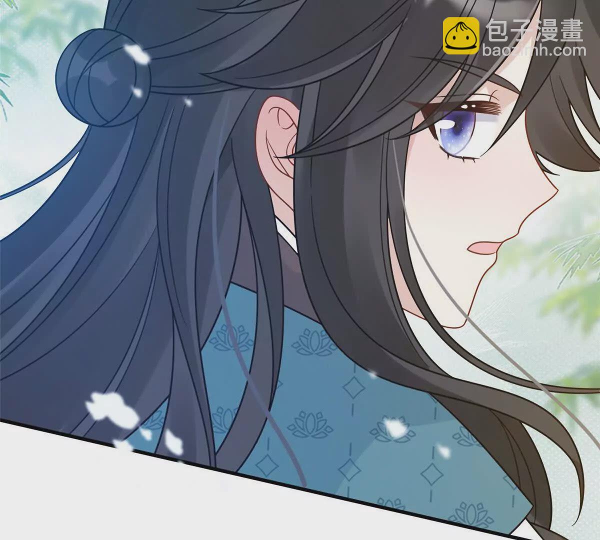 《萌妃七七》11 送别 第43页
