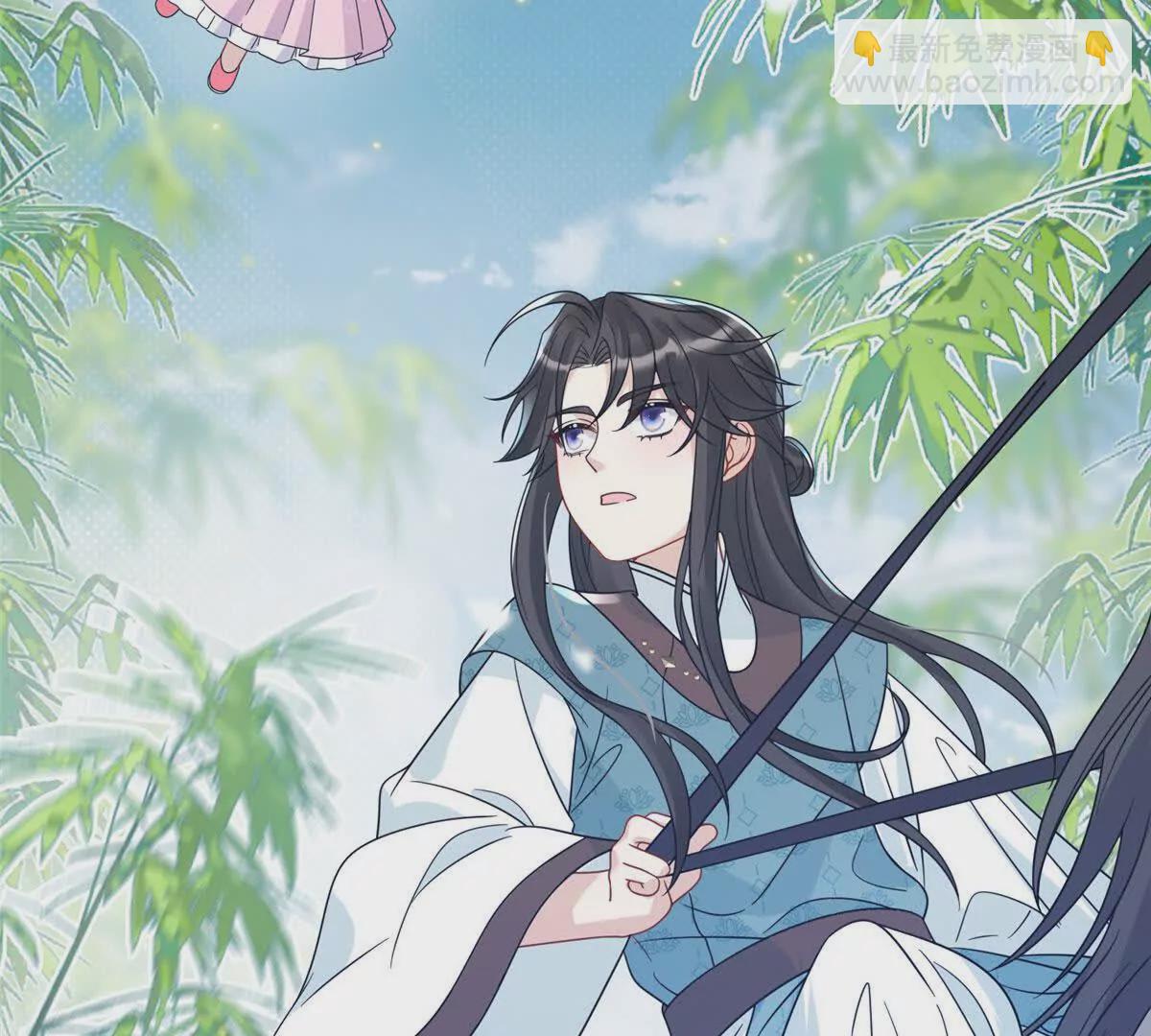 《萌妃七七》11 送别 第45页
