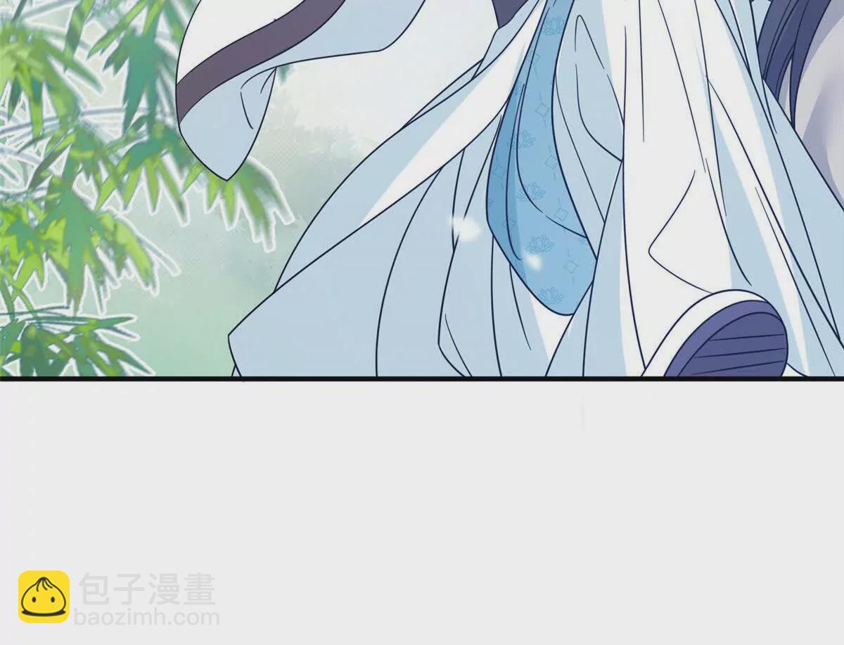 《萌妃七七》11 送别 第46页