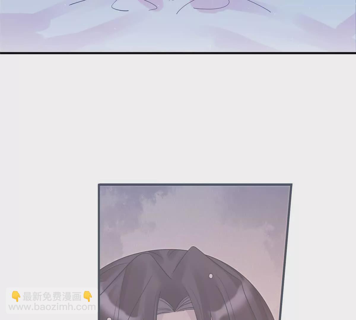 《萌妃七七》08 抱紧点 第11页