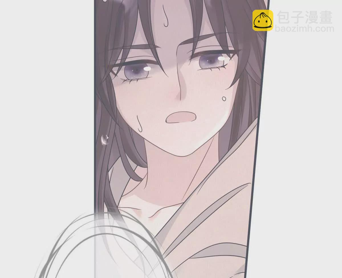 《萌妃七七》08 抱紧点 第12页
