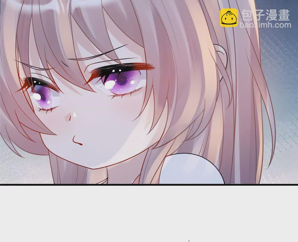 《萌妃七七》08 抱紧点 第14页