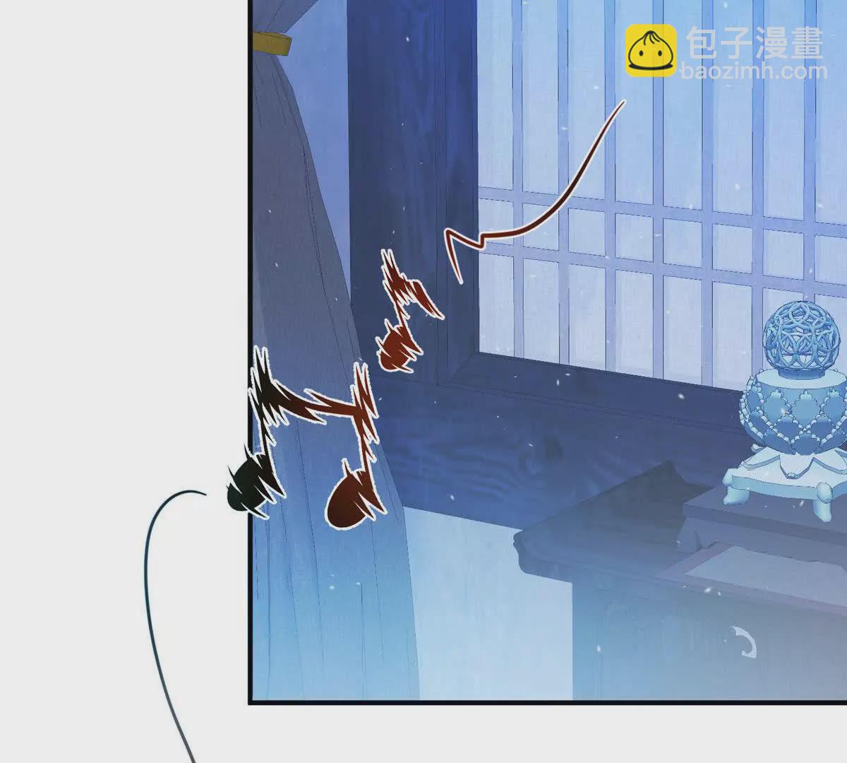 《萌妃七七》08 抱紧点 第21页