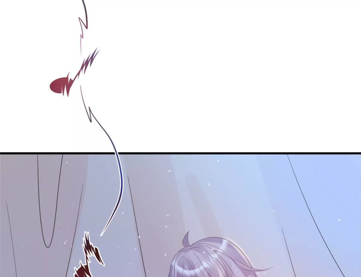 《萌妃七七》08 抱紧点 第22页