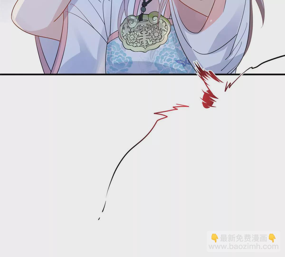 《萌妃七七》08 抱紧点 第25页
