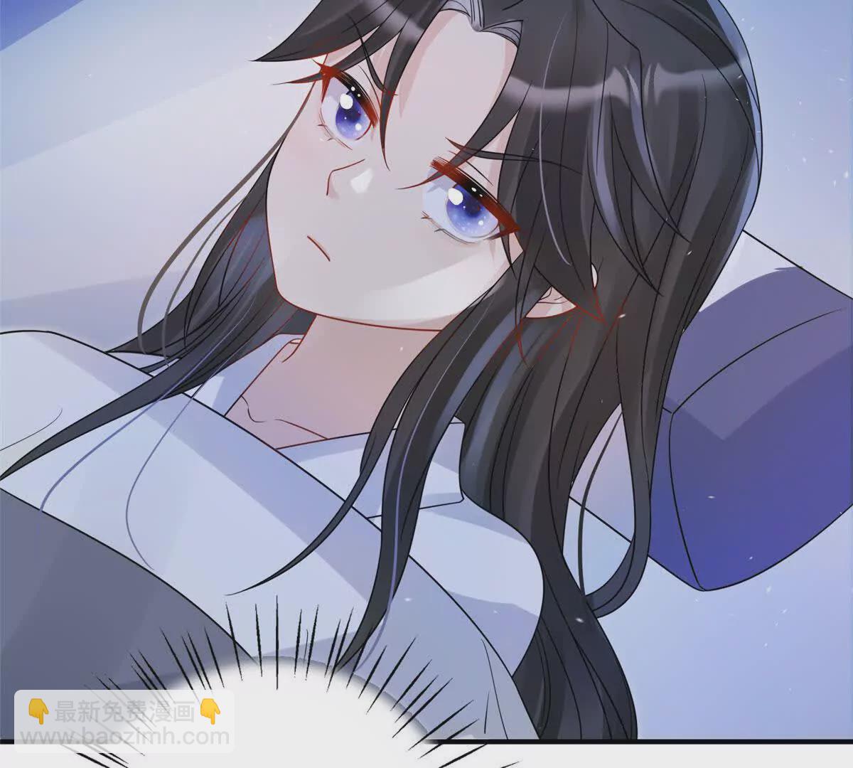 《萌妃七七》08 抱紧点 第29页
