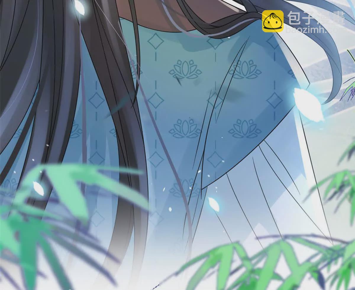 《萌妃七七》08 抱紧点 第42页