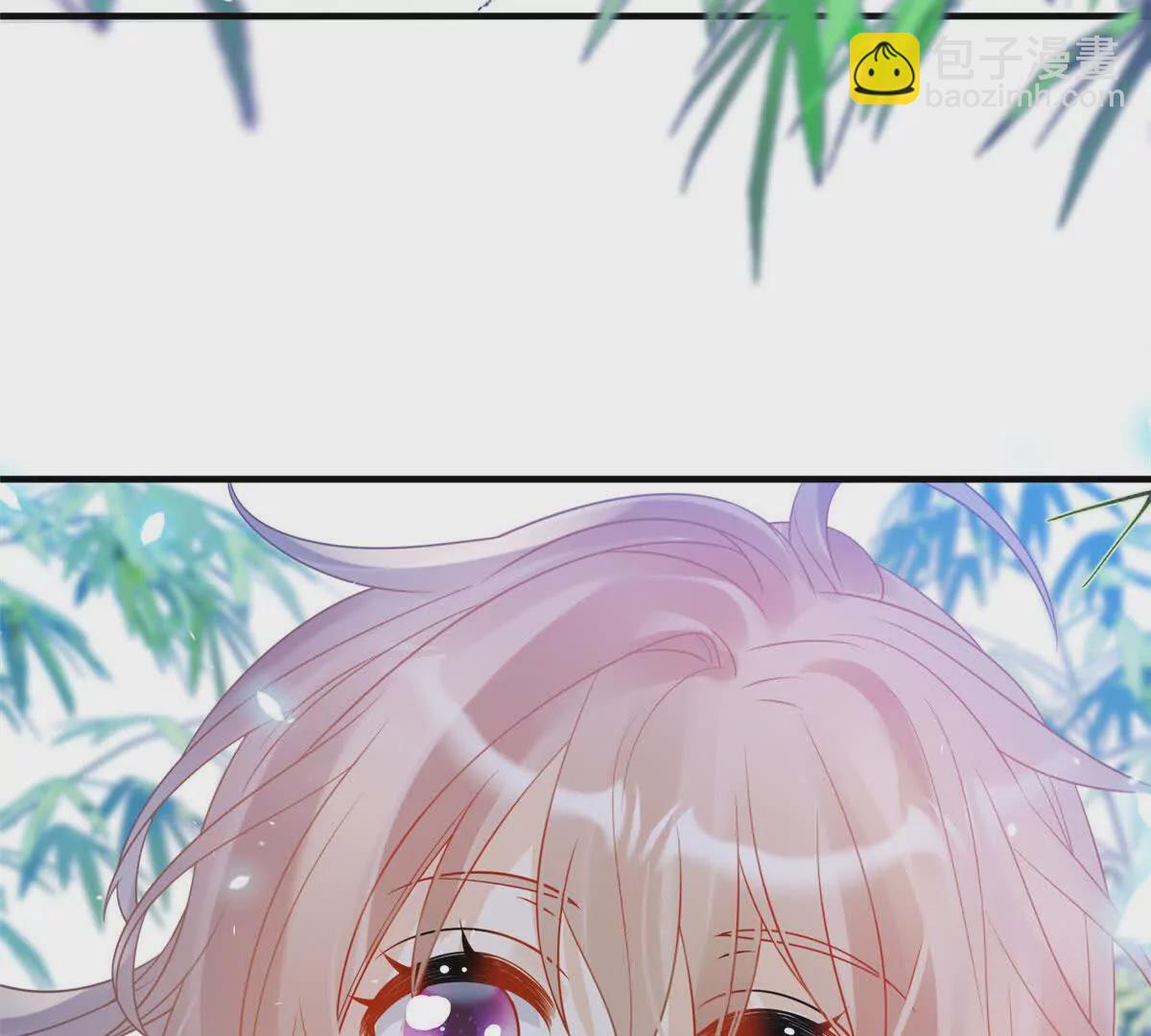 《萌妃七七》08 抱紧点 第43页