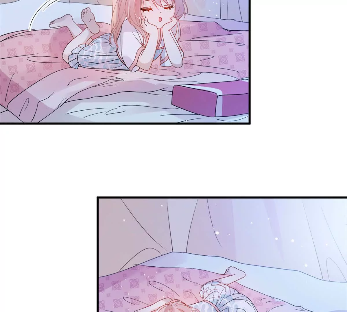 《萌妃七七》08 抱紧点 第7页