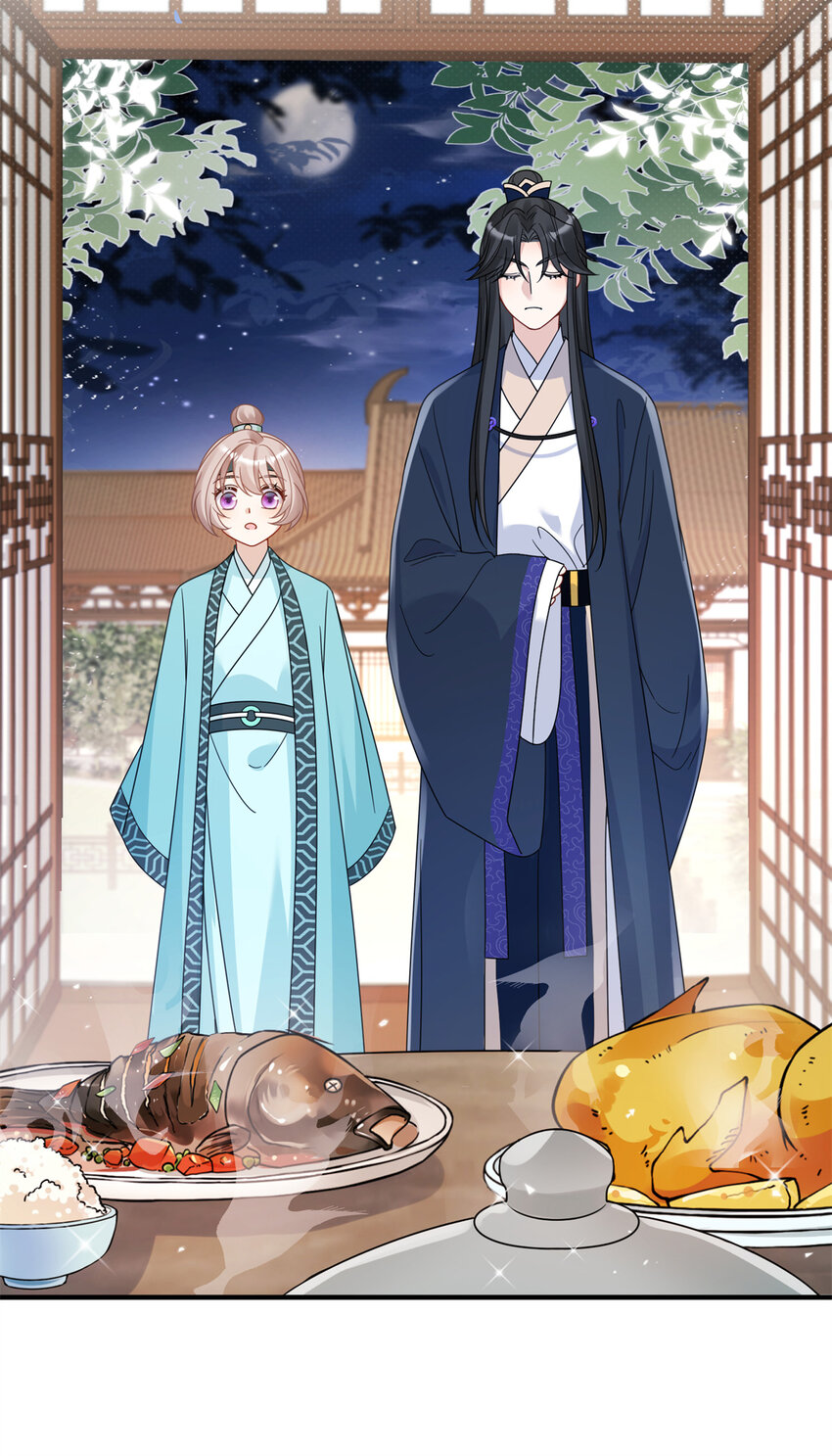 《萌妃七七》15 让我气消 第8页