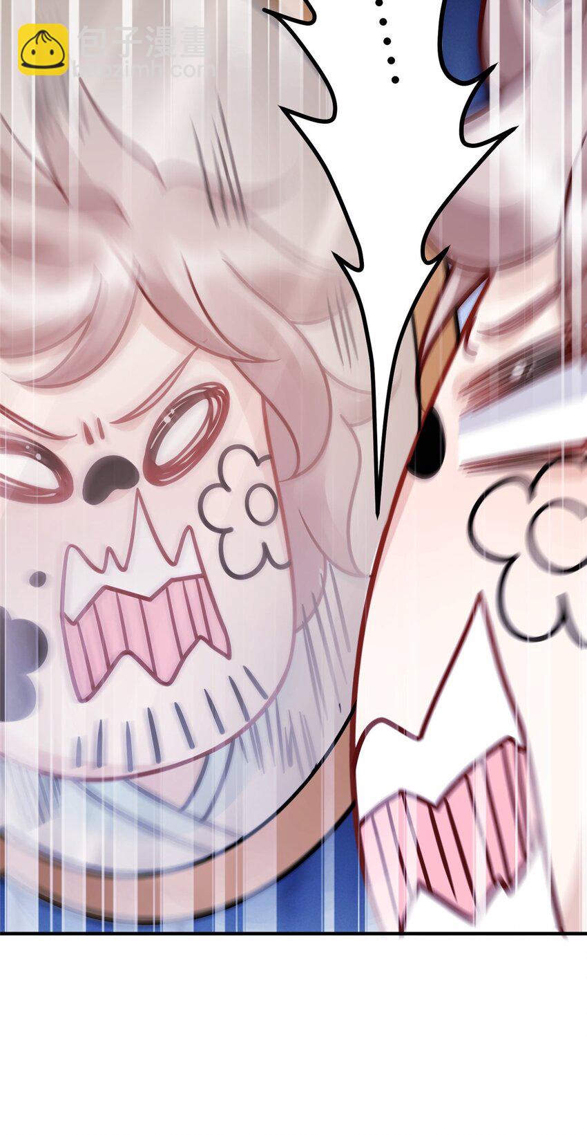 《萌妃七七》18 你好香啊 第36页