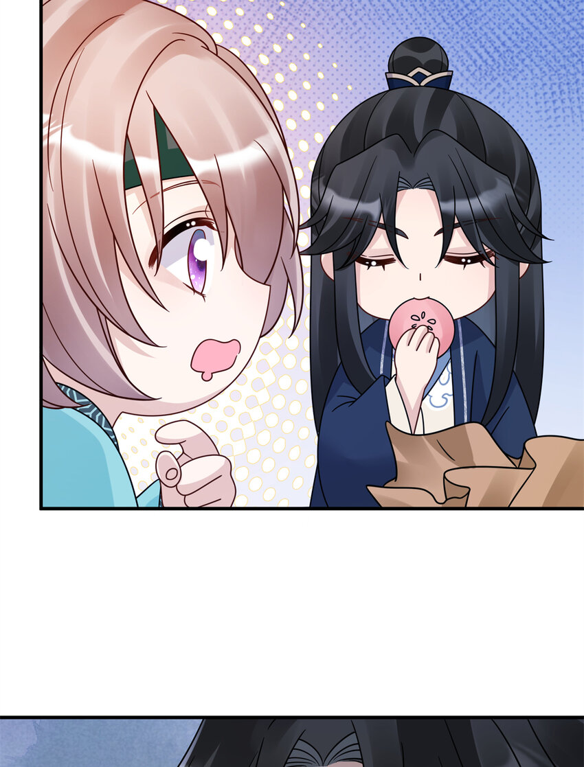 《萌妃七七》21 明晃晃的打情骂俏啊！ 第25页