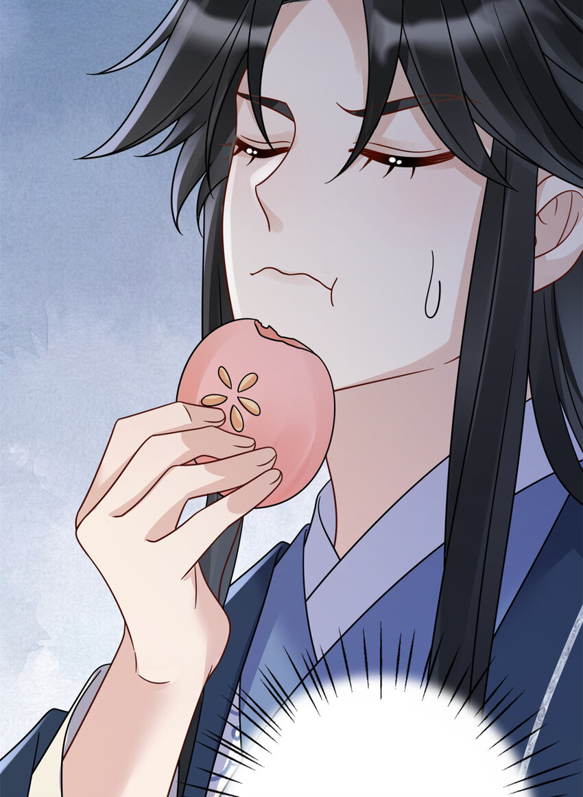 《萌妃七七》21 明晃晃的打情骂俏啊！ 第26页