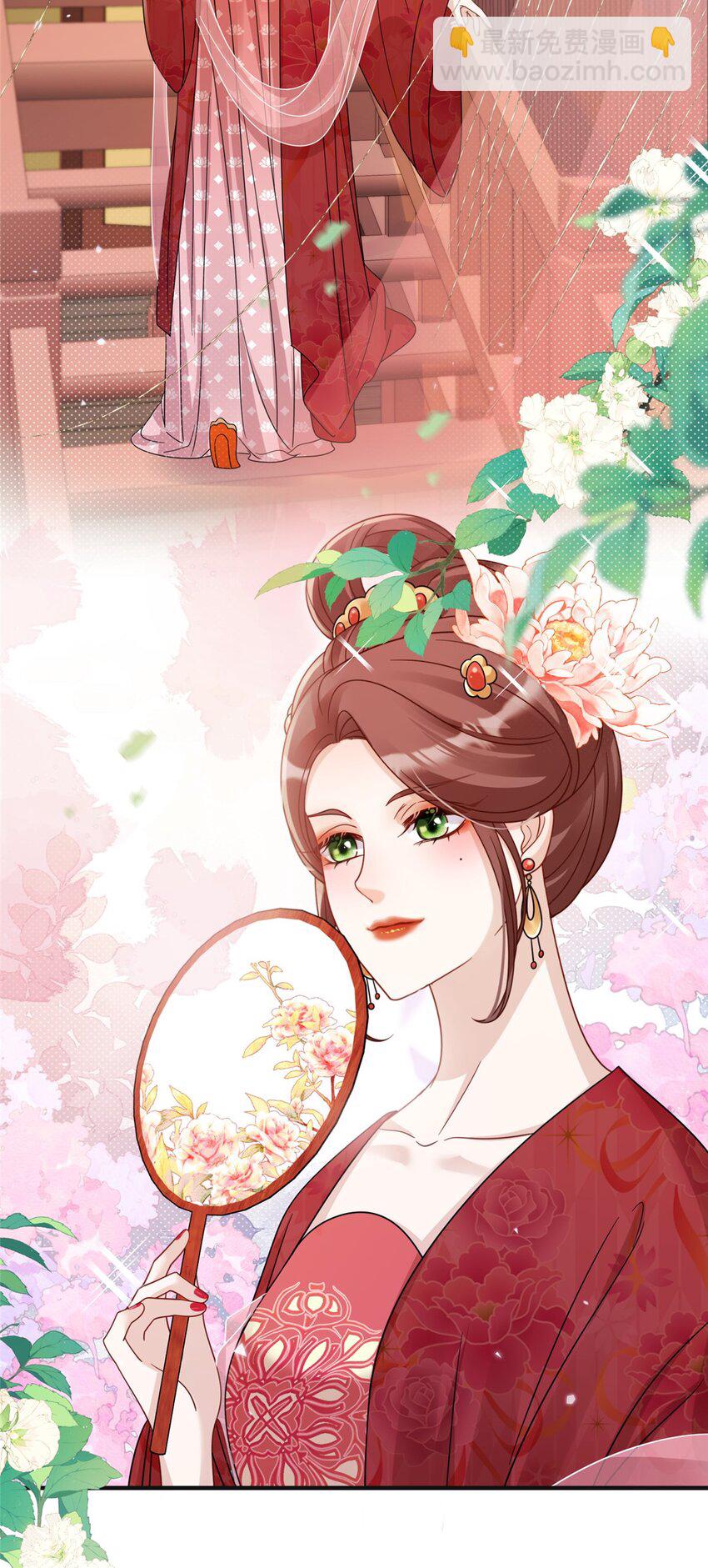 《萌妃七七》22 真的可以嘛！姐姐！ 第3页