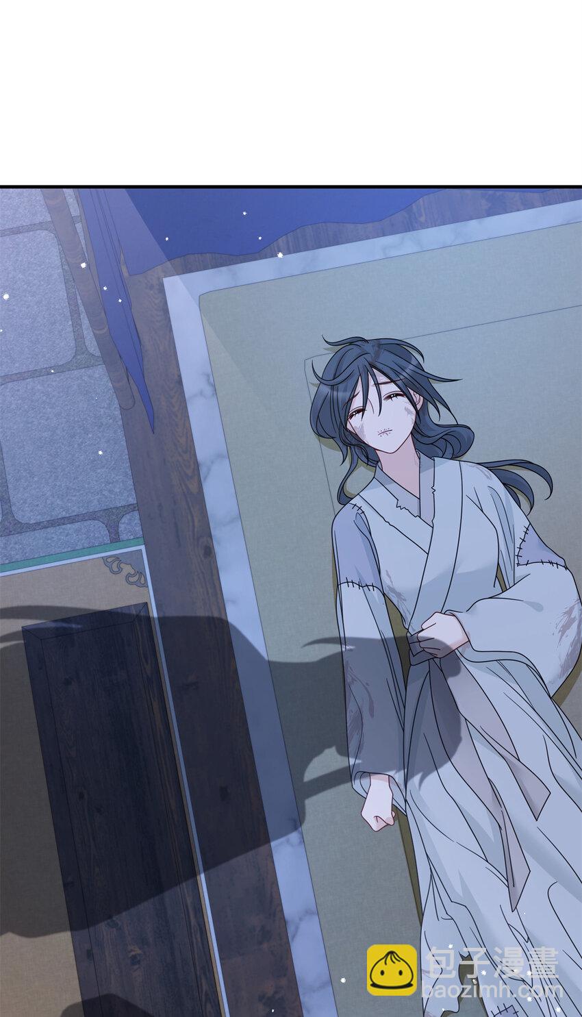 《萌妃七七》23 夜访青楼 第48页