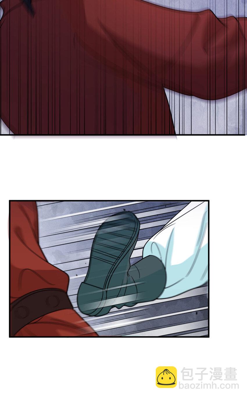 《萌妃七七》27 女尸案凶手 第18页