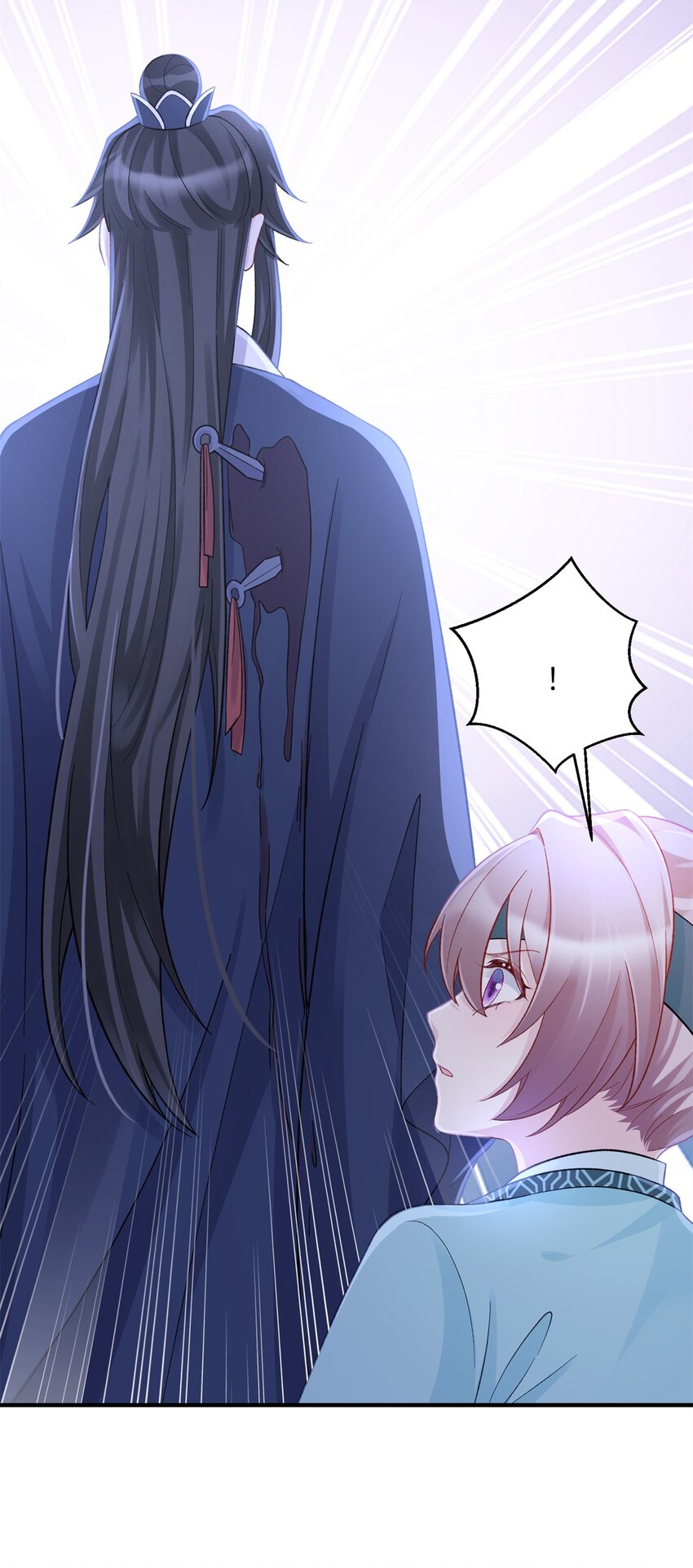 《萌妃七七》35 中毒了 第24页